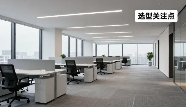技术选型中的场景应用考量与实践